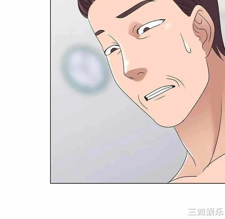 第43张