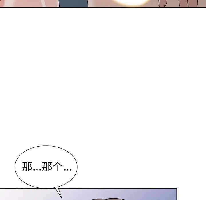 第50张