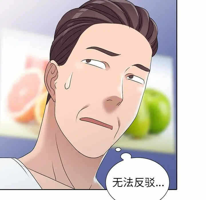 第51张