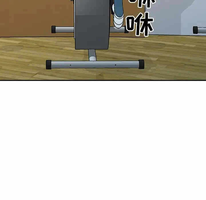 第87张