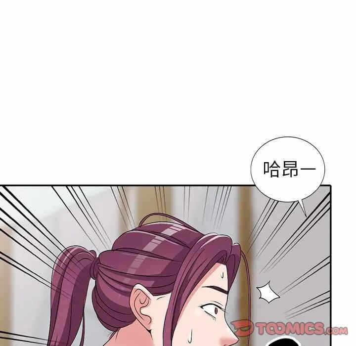 第89张