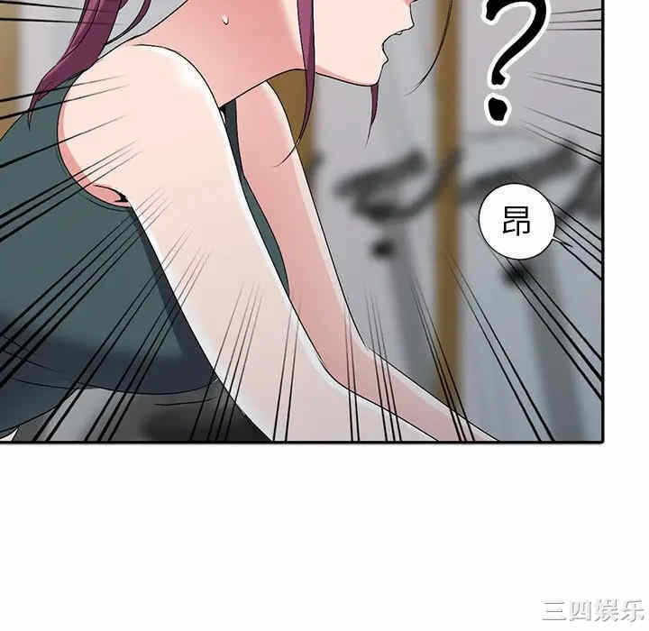 第92张