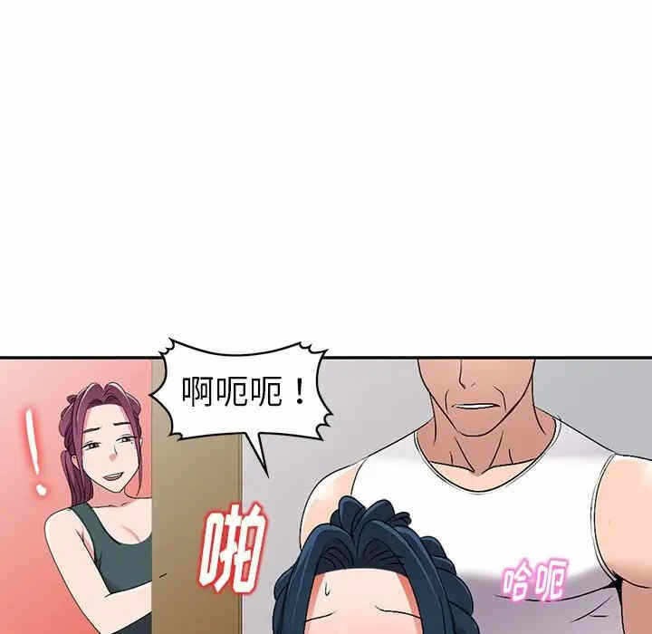 第121张