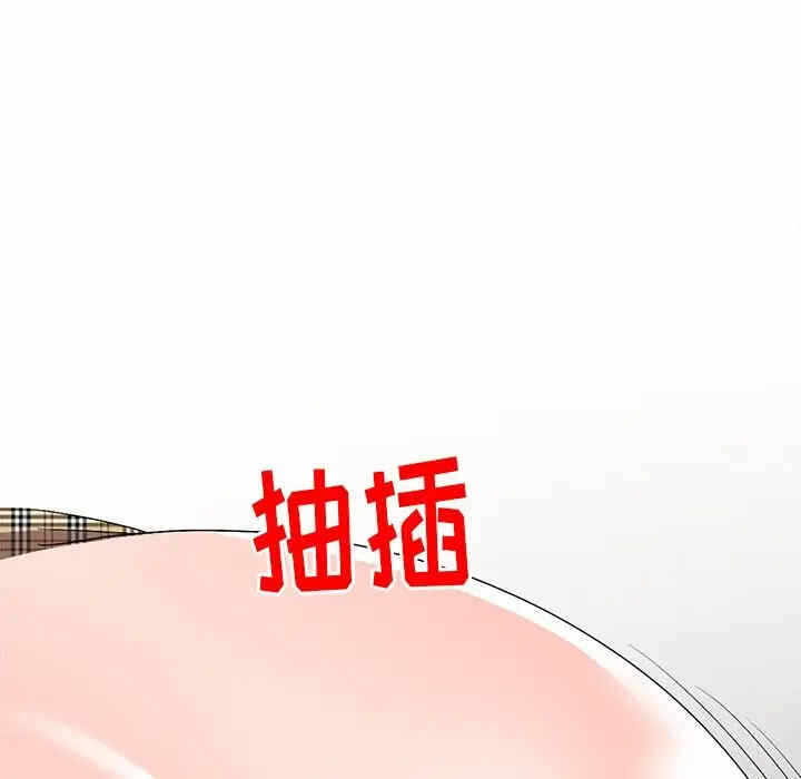 第126张