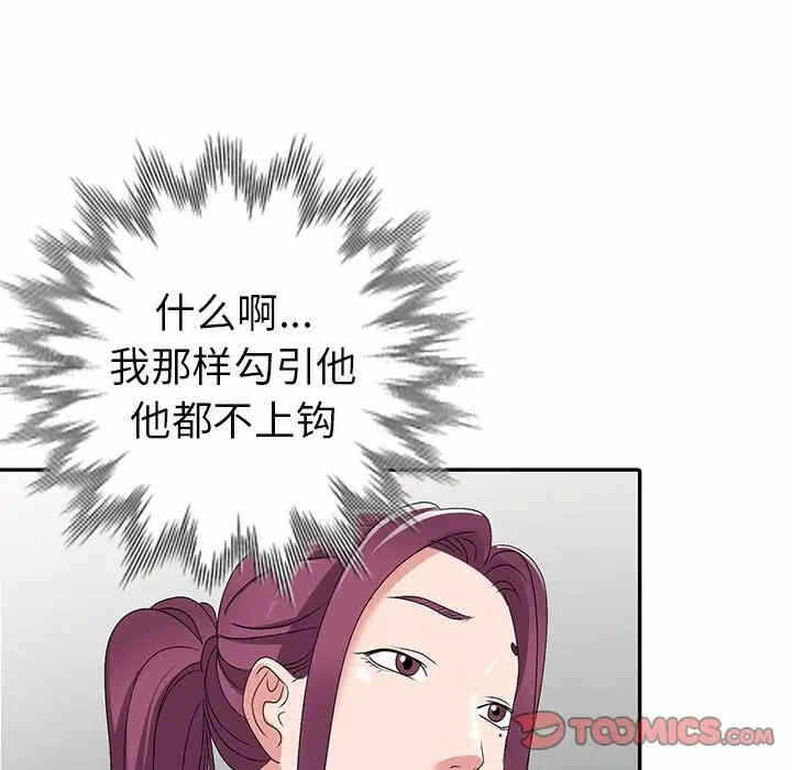 第137张
