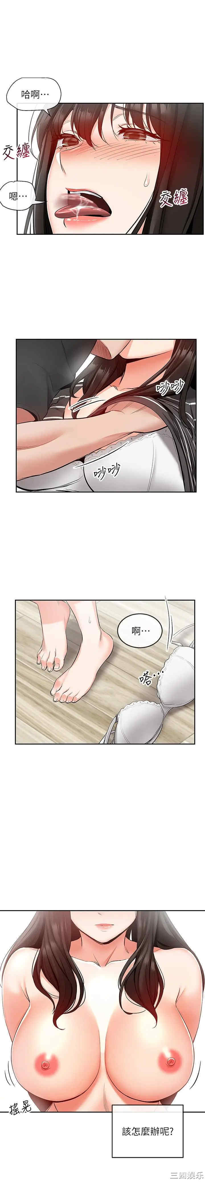 第19张