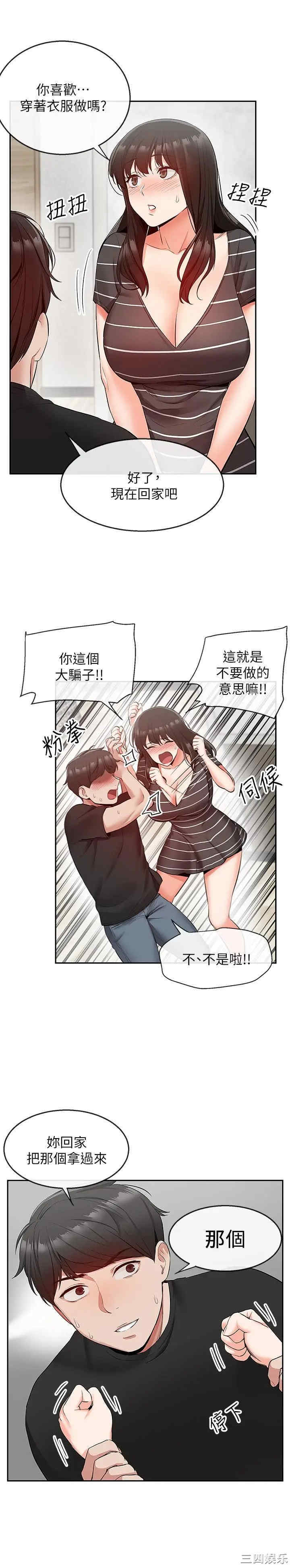 第22张
