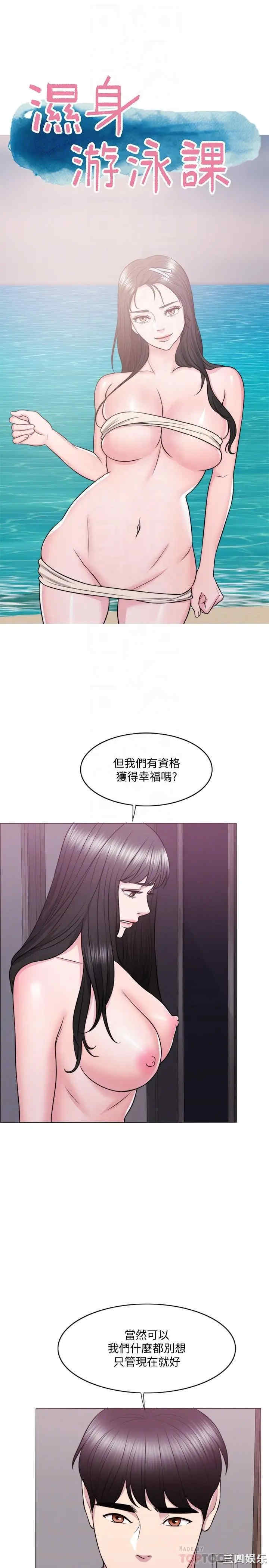 第4张