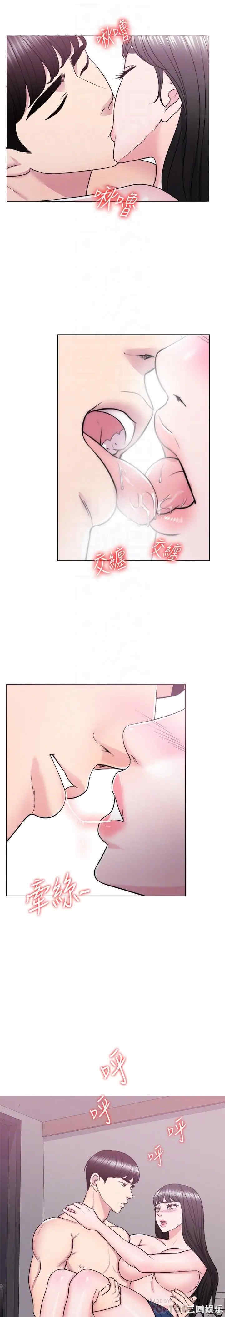 第8张