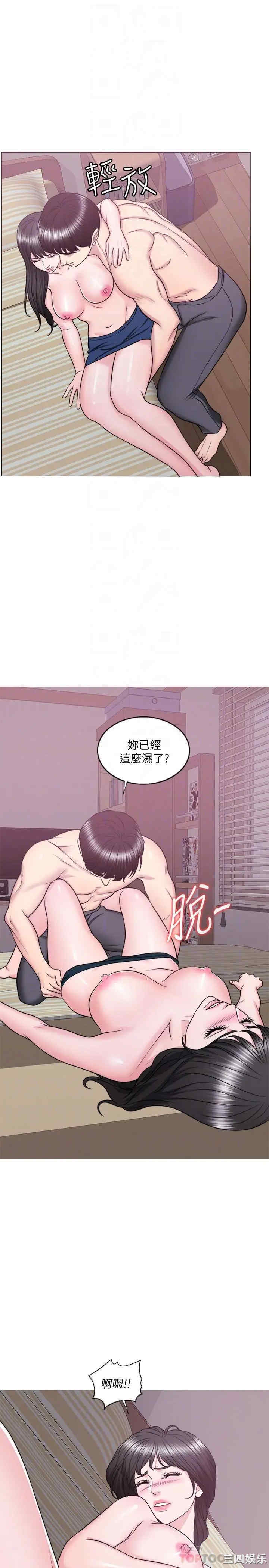 第10张