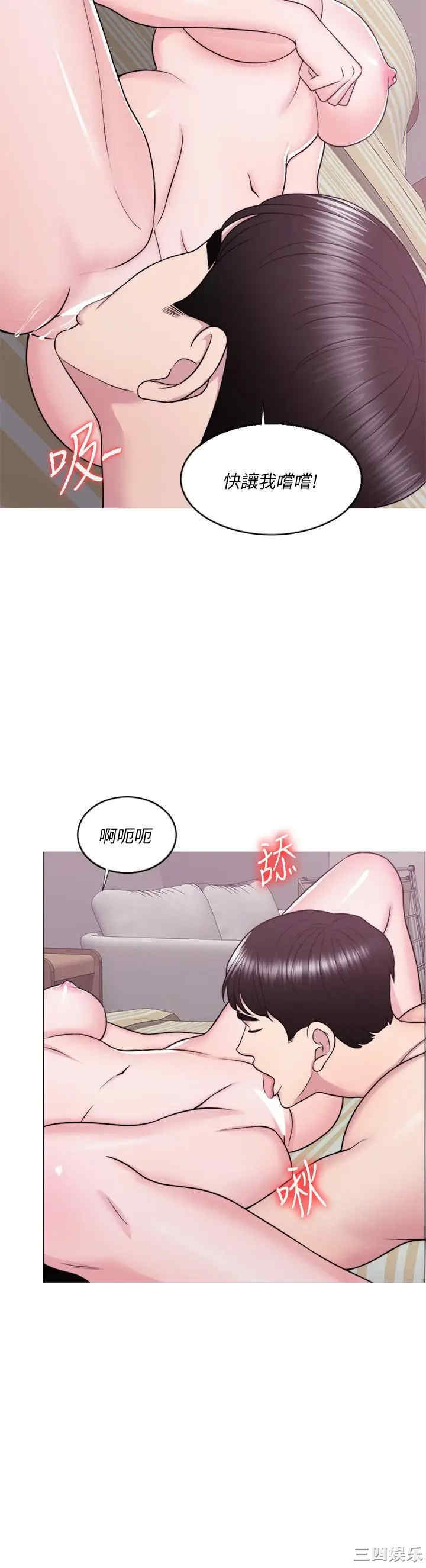 第11张