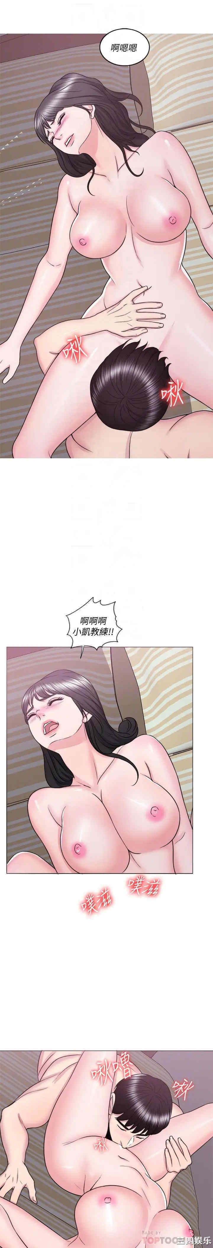第12张