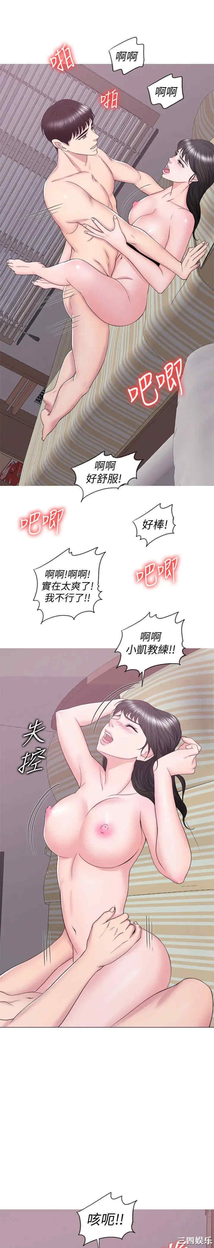 第22张