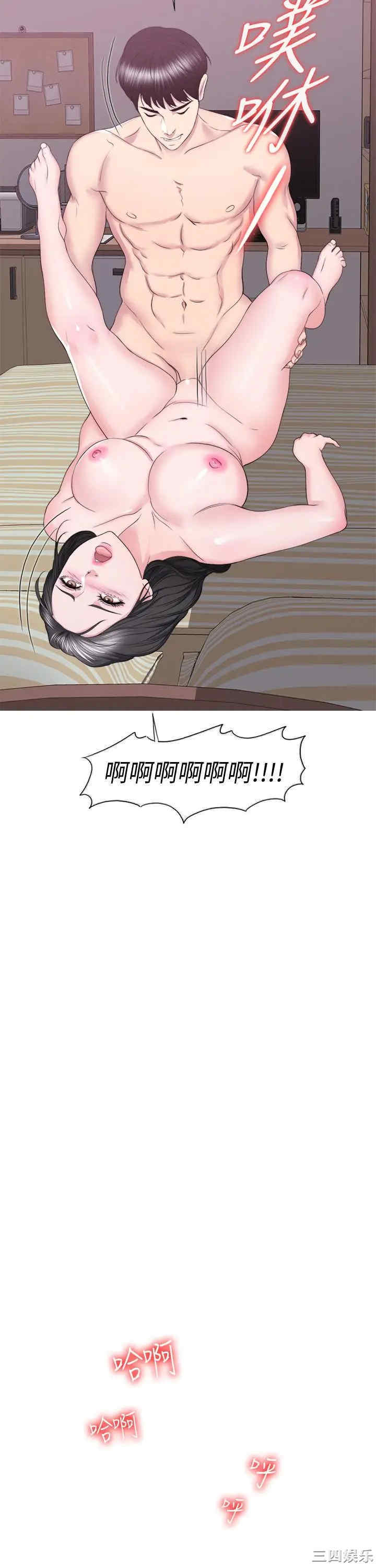 第23张