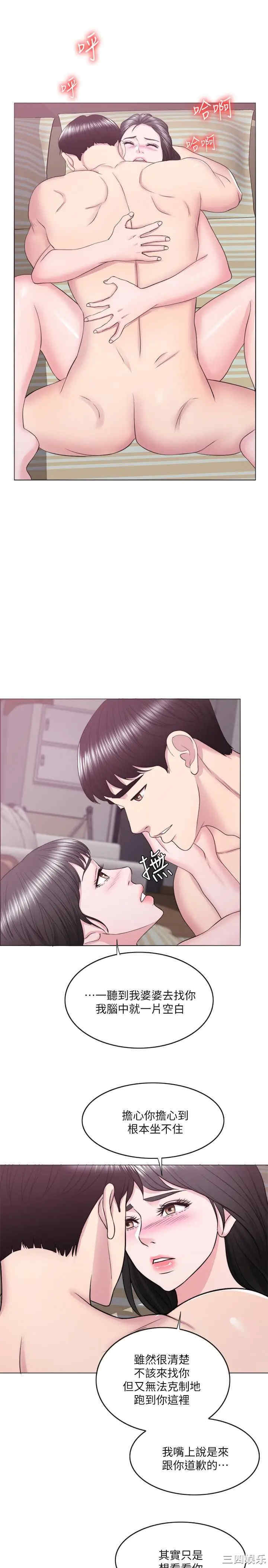 第24张