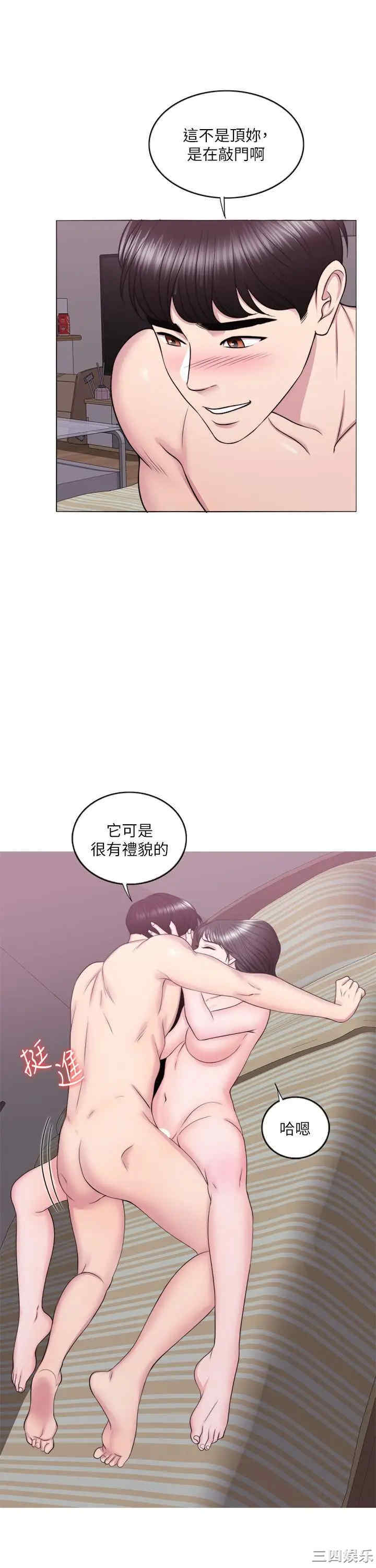 第27张
