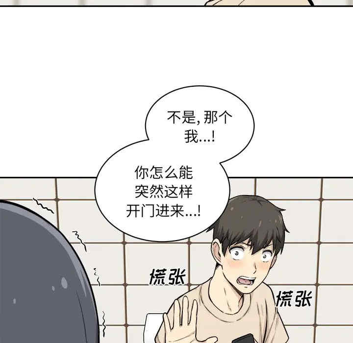 第39张