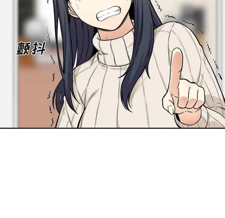 第46张