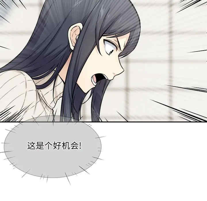 第51张
