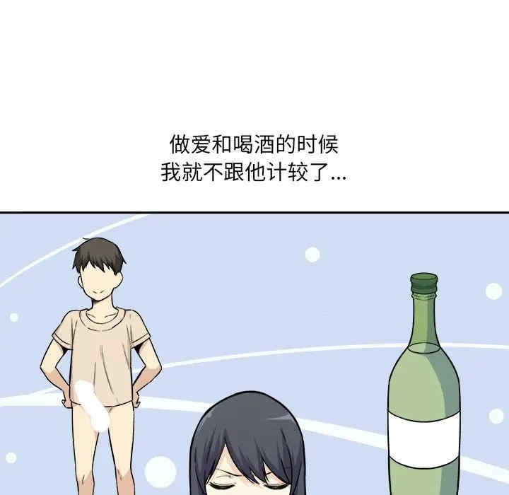 第54张
