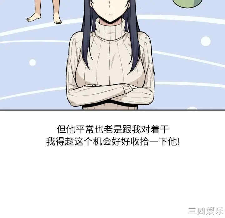 第56张