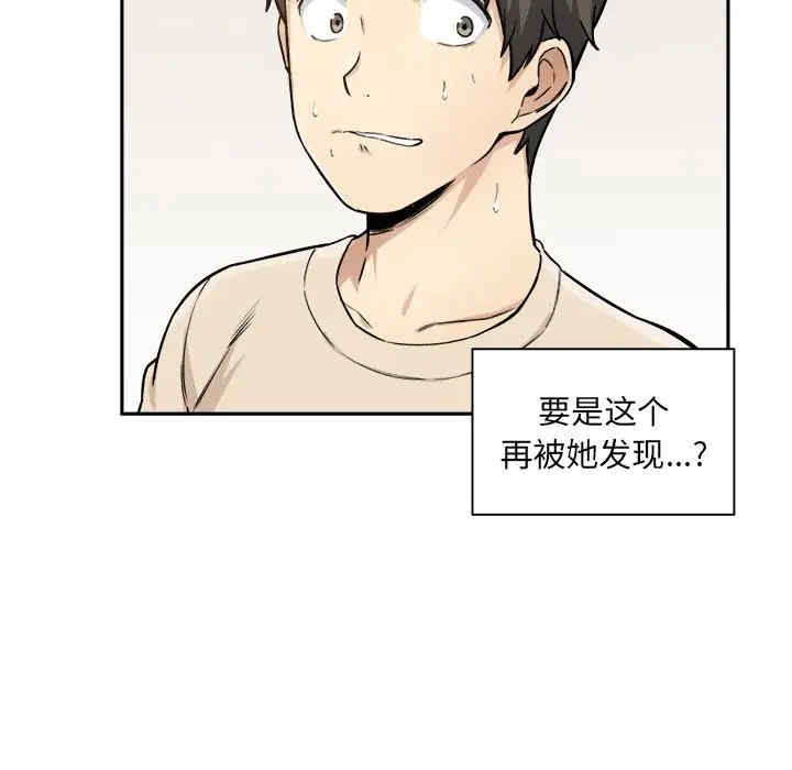 第66张