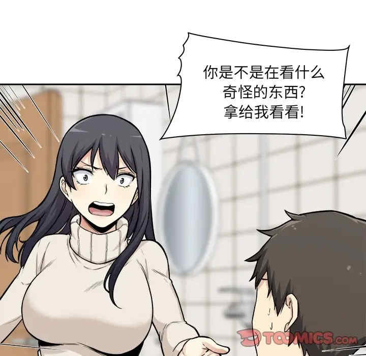 第79张