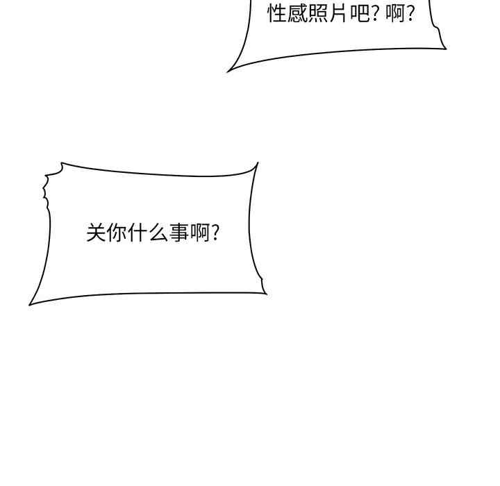 第82张