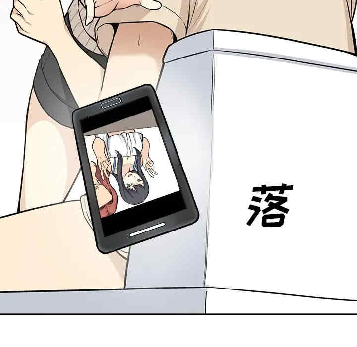 第91张