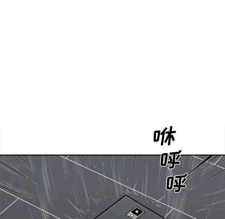 第92张