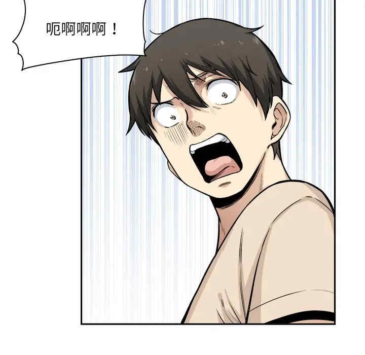 第94张