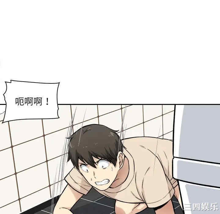 第95张