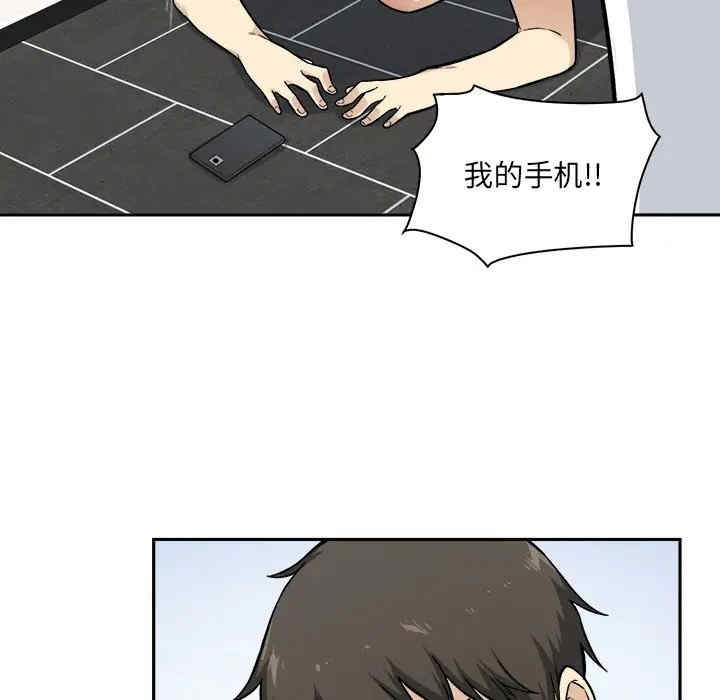 第96张