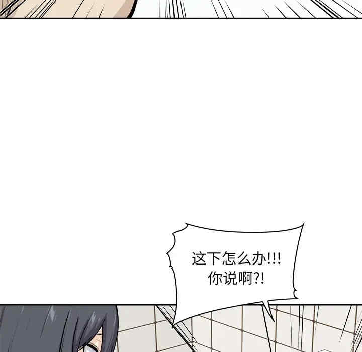 第100张