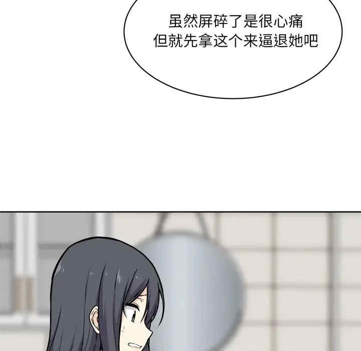 第102张