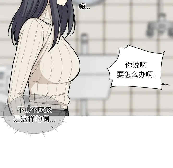 第103张