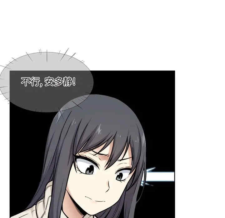 第104张