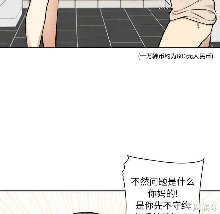 第107张
