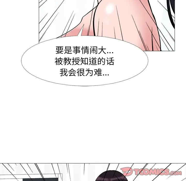 第42张
