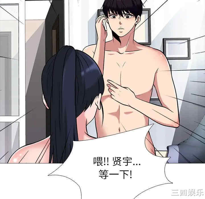 第43张