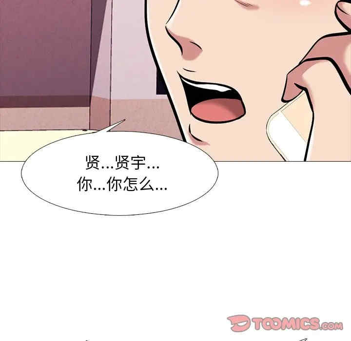 第53张