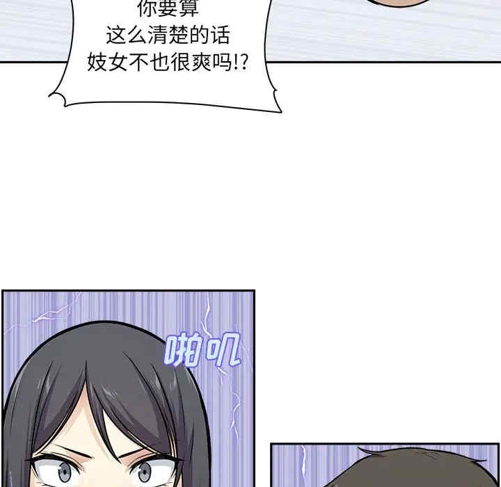 第3张