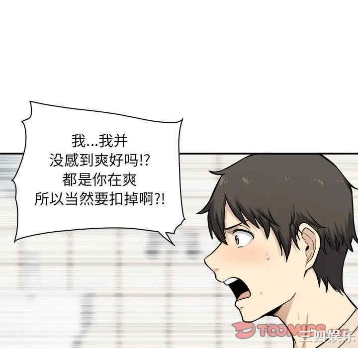 第7张