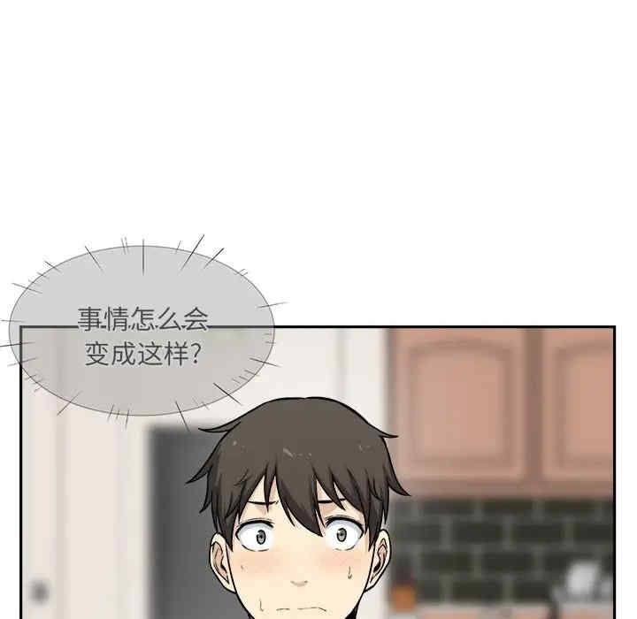 第36张
