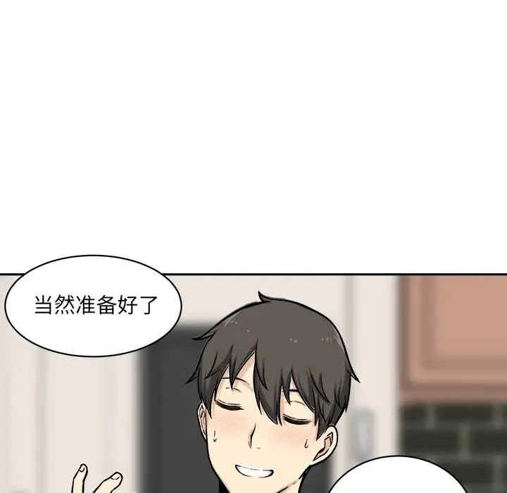 第45张