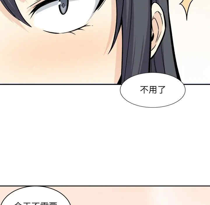 第50张