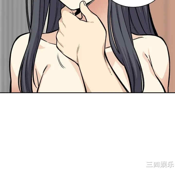 第68张