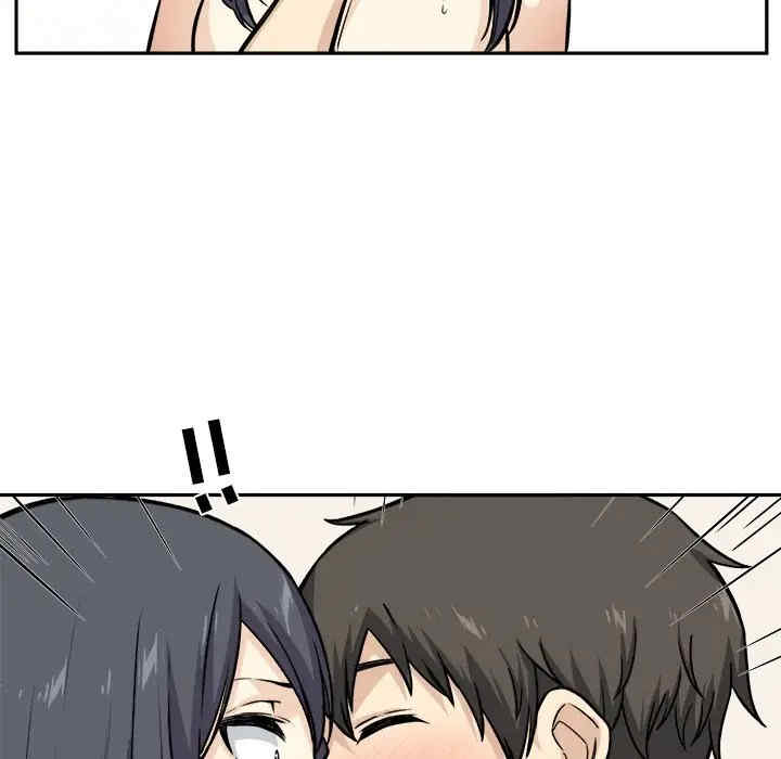 第71张