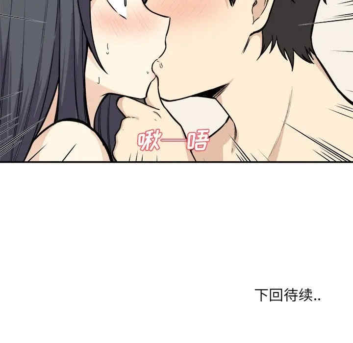 第74张