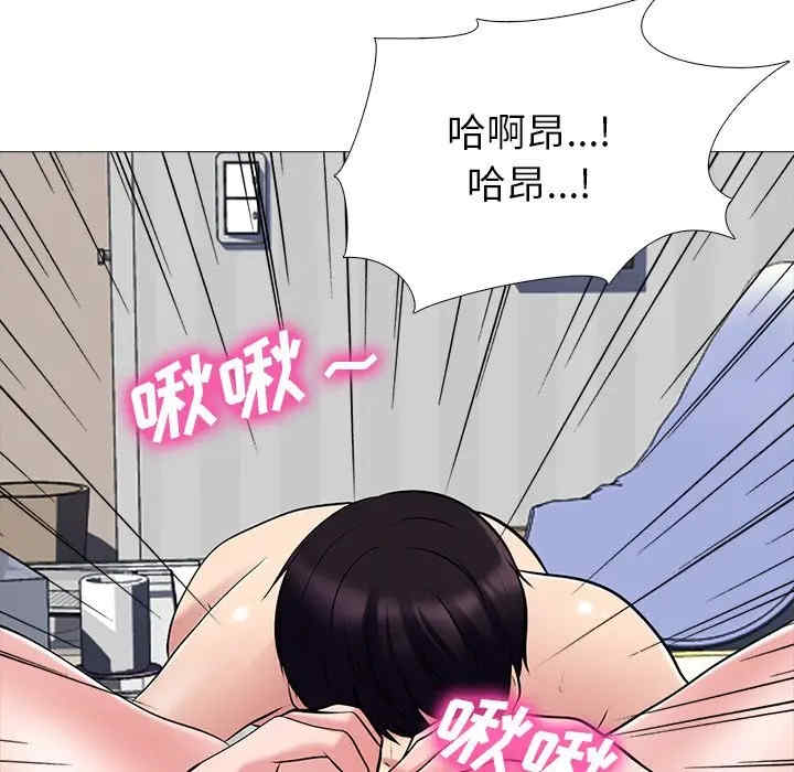 第112张
